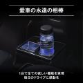 【新発売】アトレー ハイゼットカーゴ 700系 専用 LED