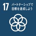 【SNS投稿でキャップリサイクル啓発と子どもワクチン