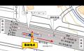 静岡県浜松市大型乗合バスの追突事故（令和4年発生）