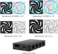 Fractal Design社製、デイジーチェーン対応のケースフ