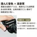 自転車パーツブランド「GORIX」が新商品の、自転車用