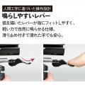 自転車パーツブランド「GORIX」が新商品の、自転車用