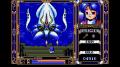 ＜News＞2025年7月3日『EGGコンソール フレイ PC-9801
