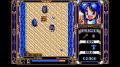 ＜News＞2025年7月3日『EGGコンソール フレイ PC-9801
