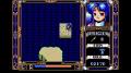 ＜News＞2025年7月3日『EGGコンソール フレイ PC-9801