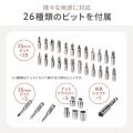 収納ケース付き！シンプルデザインで女性でも手軽に扱