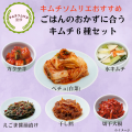 1960年創業の老舗キムチ専門店「第一物産」、創業65周