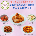 1960年創業の老舗キムチ専門店「第一物産」、創業65周