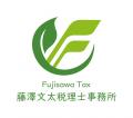 【無料Webセミナー】医療法人承継時の億単位の税負担