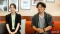【アミューズコーポレートレター】世界の若手リーダー