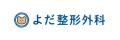 2025-26シーズン ユニフォームパートナー決定のお知ら