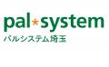 障害がある人のやりがい・働きがい・生きがいを“ガチ