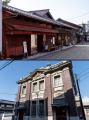坂井市 / NTT西日本 / 事業構想大学院大学 が連携協定