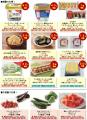 夏の大型セール「イオン 超！ナツ夏祭り」７/１８から