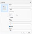 Windows OS最新の印刷プラットフォームに対応した新ア