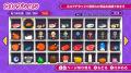 Nintendo Switchの人気ゲーム『つかんで！クレーンゲ