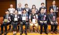 「ツアーグランプリ2025」受賞者発表・表彰式を開催　