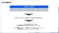 株式会社EXIDEA、BtoBマーケティングカンファレンス「