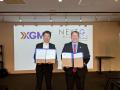 XGモバイル推進フォーラムとATIS Next G Alliance、5G