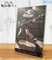 『ロックは淑女の嗜みでして』より、「鈴ノ宮りりさ」