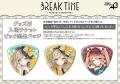 赤倉個展『BREAK TIME』in TOWER RECORDSが開催決定！