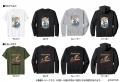 予約中＆発売開始のカプコンキャラクターグッズをご紹