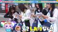 「かわいいだけじゃだめですか？」のCUTIE STREEutf-8