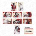 アニメ「天官賜福 貮」POP UP SHOPの事後通販スタート