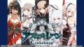 「コンパイルハートスプラッシュセール」開催!! コン