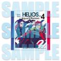 『HELIOS Rising Heroes（エリオスR）』第4部主題歌「