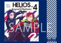 『HELIOS Rising Heroes（エリオスR）』第4部主題歌「