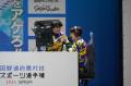 「eFootball(TM)」シリーズが「国民スポーツ大会」の