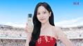 【SK-II】”夏肌READY?”キャンペーンを公開。TWICEのMI