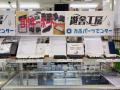 自作キーボードの聖地”遊舎工房”が九州初上陸　カホパ
