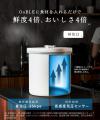真空保存容器『OoBLE Gray』新登場。JOURNAL STANDARD