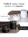 真空保存容器『OoBLE Gray』新登場。JOURNAL STANDARD