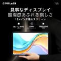 【新品発売】Teclast 13.4インチ大画面タブレット「T6