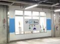【ＪＫＫ東京×東京都×公益財団法人東京都歴史文化財団