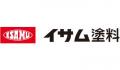 イサム塗料と新規シルバーパートナー契約のお知らせ