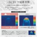 小学生に日傘、猛暑で広がる“新習慣”。猛暑・突然の雨