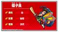 シールコレクションRPG『ビックリマン・ワンダーコレ