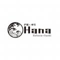 大阪福島に【炉端×寿司 Hana】7/4グランドオープン！
