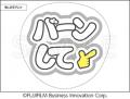 セブン‐イレブンのマルチコピー機で印刷できる推し活