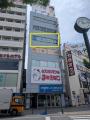 株式会社イーオンホールディングス、2025年7月1日（火
