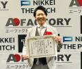メ～テレ『ドデスカ＋（プラス）』フィールドキャスタ