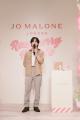 【ジョー マローン ロンドン】山田涼介さんがジョー 