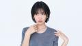 TASAKI、ブランドパートナー・TWICE MOMOの新ビジュア