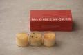 Mr. CHEESECAKE グランスタ東京店限定のアソートセッ