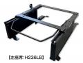 車中泊ユーザー必見!!シートレール発売のお知らせ