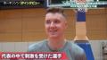 男子バスケ日本代表・ホーバスHCが語る“挑戦の夏”「今